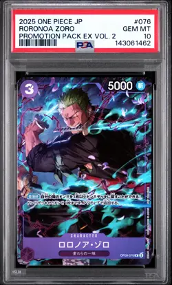 2025 ONE PIECE JAPANESE PROMOTION PACK EX VOL. 2 #076 RORONOA ZORO PSA 10 - Image 1