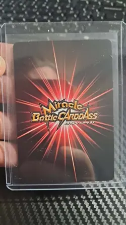 2013 ONE PIECE NICO ROBIN Miracle Battle Carddass ONE PIECE #04 VINTAGE - Image 2