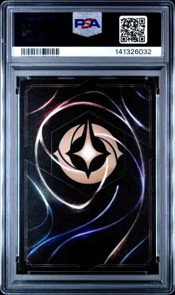 2023 DISNEY LORCANA EN 2-RISE OF THE FLOODBORN ENCHANTED #216 NAMAARI PSA 9 - Image 2