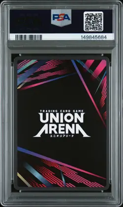 2026 UNION ARENA UEX06BT/SAO SWORD ART ONLINE VOL.2 2 STAR SIG #044 ARGO PSA 9 - Image 2