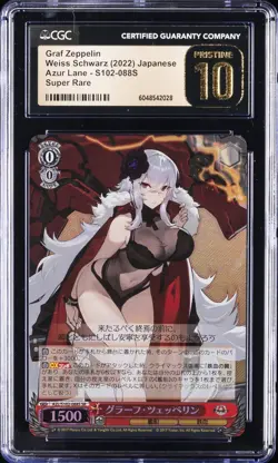 2022 WEISS SCHWARZ JPN AZUR LANE SR #088 GRAF ZEPPELIN CGC 10 PRISTINE - Image 1