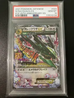 PSA 10 M Rayquaza EX 25th Anniversary Promo Pokemon Orig. One Owner Submission - Image 1