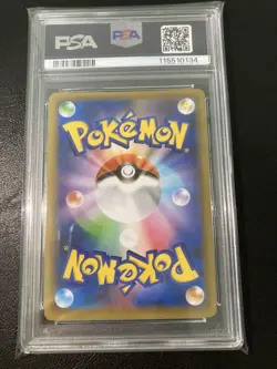 PSA 10 M Rayquaza EX 25th Anniversary Promo Pokemon Orig. One Owner Submission - Image 2