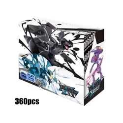 Pokemon Black Bolt And White Flare Booster Bundle Set Of 1/2 Chinese Sealed New - Image 5