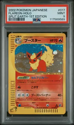 Flareon Pokemon 2002 Holo E4 Split Earth 1st Edition Japanese 017/088 PSA 9 - Image 1