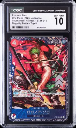 2025 ONE PIECE TOURNAMENT PROMOS JPN #ST21-015 RORONOA ZORO CGC 10 GEM MINT - Image 1