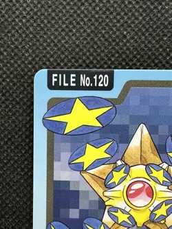 Staryu 120 Pokemon Card Carddass Japanese Nintendo BANDAI 1997 - Image 2