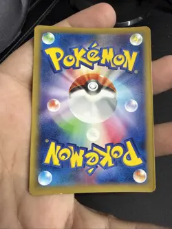 Zekrom 009/027 R Legendary Shine Collection CP2 2015 Japanese Pokemon Card - Image 3