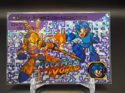 Rock Man Enka Rock Man Mega Man World Card 47 Japanese TCG Bandai Capcom A338 - Image 1