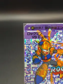 Rock Man Enka Rock Man Mega Man World Card 47 Japanese TCG Bandai Capcom A338 - Image 3