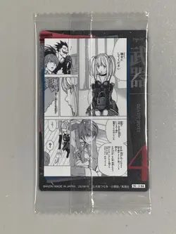 Misa Amane - N 1-04 - Death Note Wafer Card Japanese - Image 2