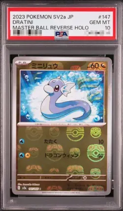 PSA 10 Dratini Master Ball Mirror Pokemon Card 151 SV2a #147 Japanese TCG - Image 1