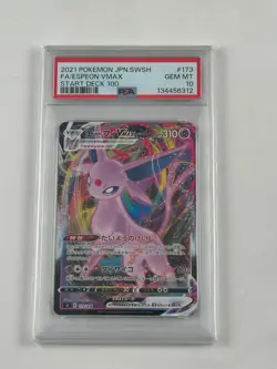 Espeon VMAX PSA 10 GEM MINT 004/004 S-P FA 2021 Japanese Pokemon Card - Image 1