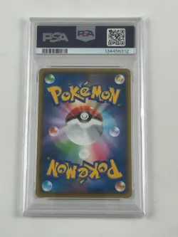 Espeon VMAX PSA 10 GEM MINT 004/004 S-P FA 2021 Japanese Pokemon Card - Image 2