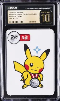 2025 POKEMON PLAYING CARDS JPN 2ND PLACE PIKACHU CGC 10 PRISTINE - Image 1