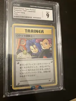 CGC 9 Here Comes Team Rocket! Team Rocket 1st Edition 15/82 Holo Pokemon Card - Image 1
