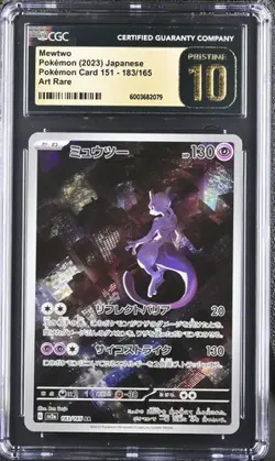 2023 POKEMON POKEMON CARD 151 - ART RARE - HOLO - JPN MEWTWO CGC 10 PRISTINE - Image 1