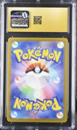 2023 POKEMON POKEMON CARD 151 - ART RARE - HOLO - JPN MEWTWO CGC 10 PRISTINE - Image 2