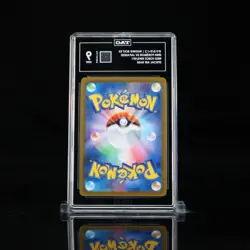 TAG 9 Raging Bolt ex SAR 095 sv5k Wild Force Special Japanese Pokemon Card - Image 2