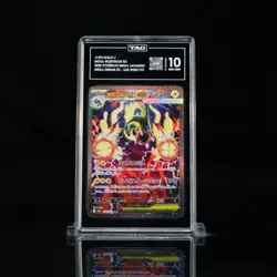 TAG 10 Mega Eelektross ex SAR 235 Dream Special Art Japanese Pokemon Card - Image 1