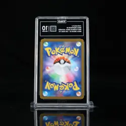 TAG 10 Mega Eelektross ex SAR 235 Dream Special Art Japanese Pokemon Card - Image 2