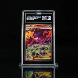 TAG 10 Mega Gengar ex SAR 240 m2a Dream Special Art Japanese Pokemon Card - Image 1