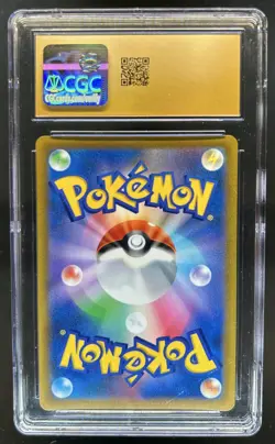 2021 Pokemon Japanese Mew VMAX Fusion Arts #040/100 CGC 10 PRISTINE - Image 2