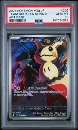 2025 POKEMON JPN M2A-MEGA DREAM EX ART RARE #205 TEAM ROCKET'S MIMIKYU PSA 10 - Image 1