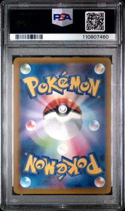 Galarian Moltres 190/172 - Pokemon Japanese VSTAR Universe s12a - PSA 10💎 - Image 2
