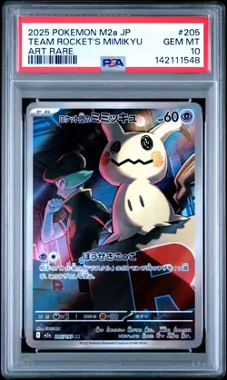 2025 POKEMON JPN M2A-MEGA DREAM EX ART RARE #205 TEAM ROCKET'S MIMIKYU PSA 10 - Image 1