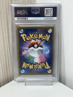 PSA 10 M Gengar EX Premium Champion Pack Pokemon Orig. One Owner Submission - Image 2
