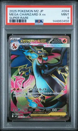 2025 Pokemon M2 Japanese Mega Charizard X Ex Super Rare #094 PSA 9 Mint - Image 1