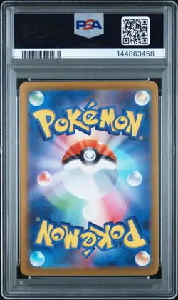 2025 Pokemon M2 Japanese Mega Charizard X Ex Super Rare #094 PSA 9 Mint - Image 2