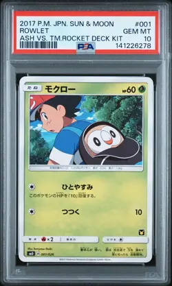 2017 POKEMON JPN SUN & MOON ASH VS. TEAM ROCKET DECK KIT #001 ROWLET PSA 10 - Image 1