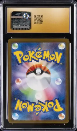 2025 POKEMON WHITE FLARE JPN ART RARE HOLO #096 TEPIG CGC 10 PRISTINE - Image 2