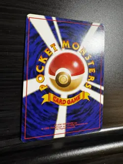 Pokemon TCG | Bulbasaur - No. 1 | Japanese Expansion Pack | NM - Image 4