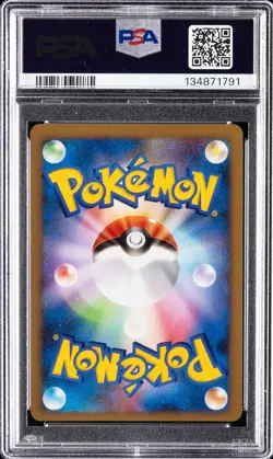 2008 POKEMON JPN BONDS TO THE END OF TIME 1ST ED #042 ALAKAZAM 4 LV.X-HOLO PSA 8 - Image 2
