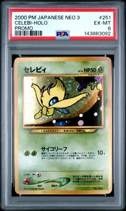2000 POKEMON JPN NEO 3 PROMO PROMO #251 CELEBI-HOLO PSA 6 - Image 1