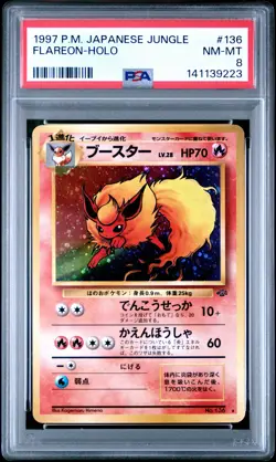 1997 POKEMON JPN JUNGLE #136 FLAREON-HOLO PSA 8 - Image 1