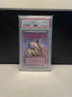 YuGiOh PSA10 Solemn Judgment 25th Quarter Century Secret Rare Limited - Image 1