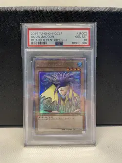 YuGiOh PSA10 Aqua Madoor 25th Quarter Century Secret Rare Limited Pack - Image 1