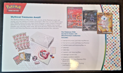 SEALED - Pokemon - Scarlet & Violet 151 UPC Ultra-Premium Collection 820650855412 - Image 2