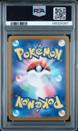 2024 POKEMON JPN SV5A-CRIMSON HAZE ART RARE #074 ENAMORUS PSA 10 - Image 2