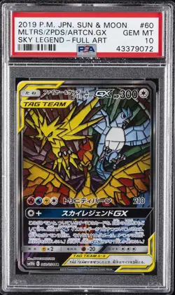 2019 POKEMON JPN SUN & MOON #060 FULL ART/MOLTRES & ZAPDOS & ARTICUNO GX PSA 10 - Image 1