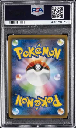 2019 POKEMON JPN SUN & MOON #060 FULL ART/MOLTRES & ZAPDOS & ARTICUNO GX PSA 10 - Image 2