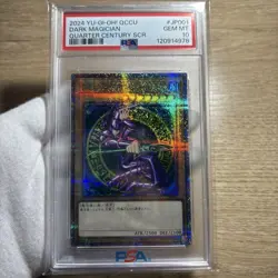 YuGiOh PSA10 Dark Magician 25th Quarter Century Secret Rare QCCU JP001 - Image 1
