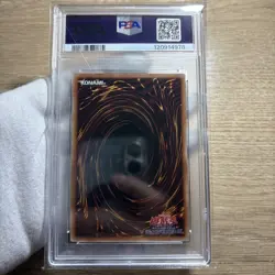 YuGiOh PSA10 Dark Magician 25th Quarter Century Secret Rare QCCU JP001 - Image 5