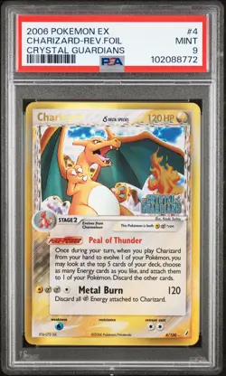 2006 POKEMON EX CRYSTAL GUARDIANS #4 CHARIZARD-REVERSE FOIL PSA 9 - Image 1