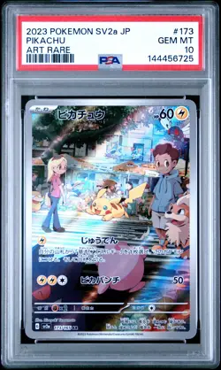 2023 POKEMON JPN SV2A-POKEMON 151 ART RARE #173 PIKACHU PSA 10 - Image 1