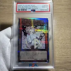 YuGiOh PSA10 Ash Blossom Joyous Spring 25th Quarter Century Secret Rare - Image 1